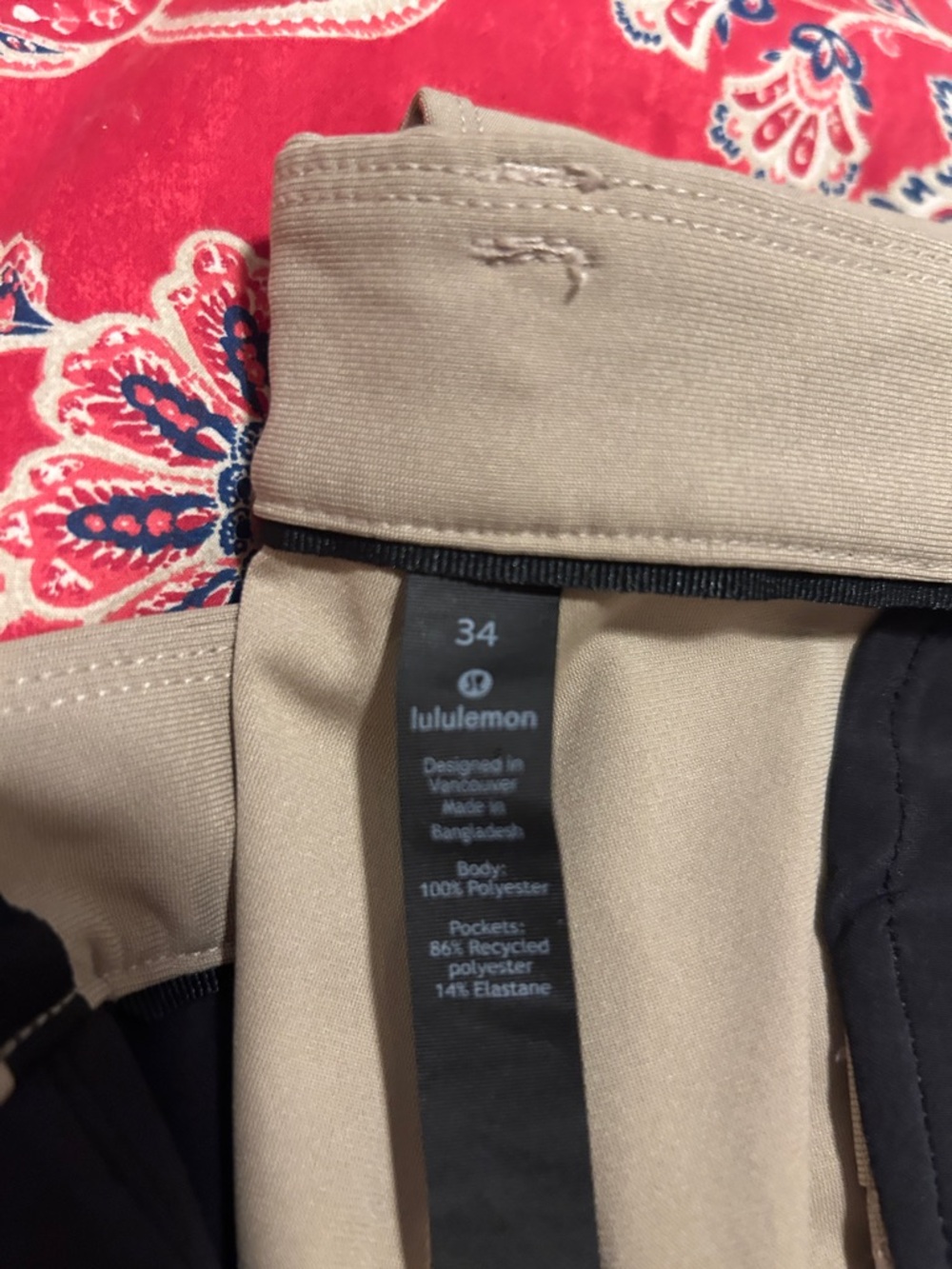 lululemon athletica Men's Tan Dress Pants - Picture 3 of 6